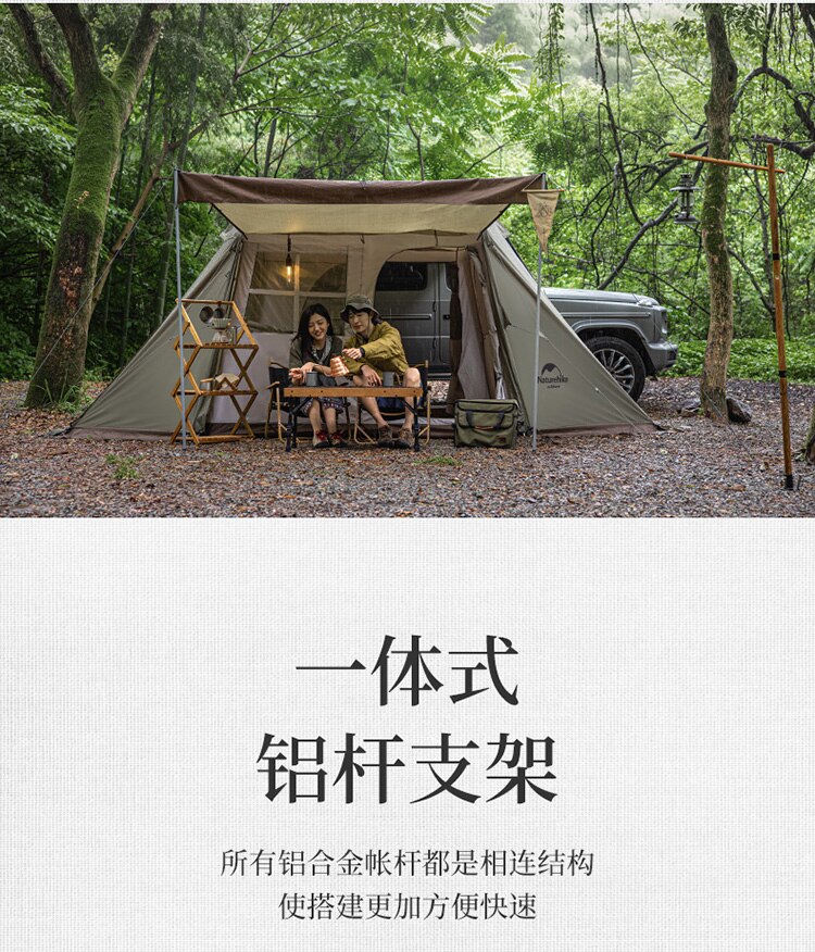 Cheap Goat Tents  Outdoor Camping Open 210D Windproof And Rainproof 3 4 People Portable Three door Double curtain Automatic Tent   